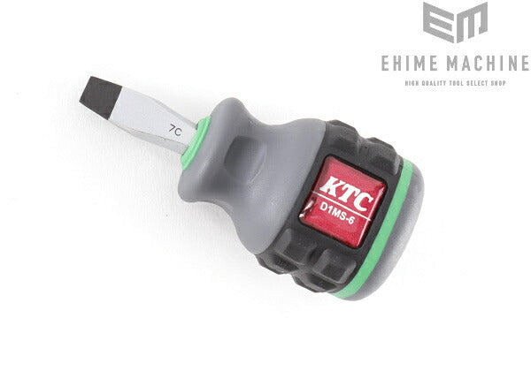 京都機械工具のスパナの画像4