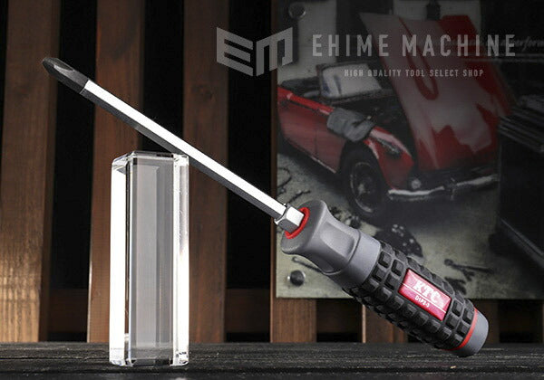 京都機械工具のソケットの画像1