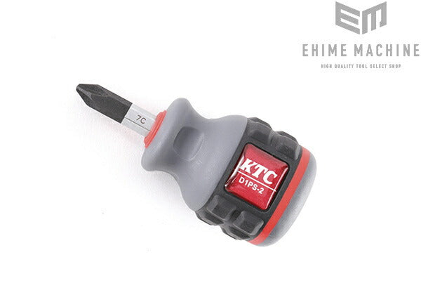 京都機械工具のソケットの画像5