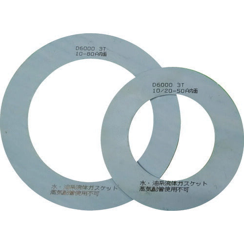 TRUSCO ガスケット フランジ内パッキン 5K40A3T D60005K40A3TRF トラスコ