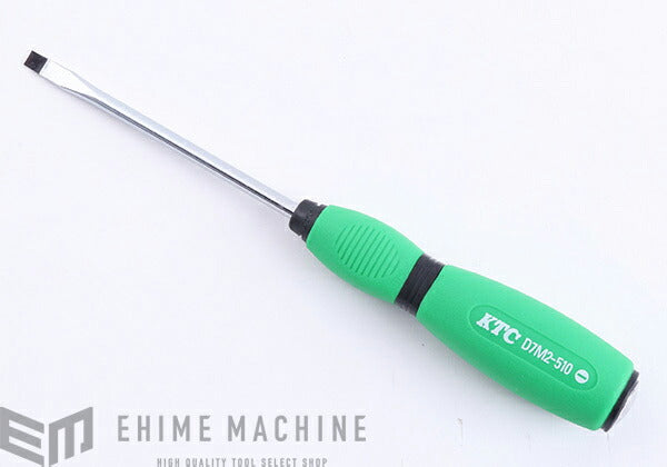 京都機械工具のコンビネーションレンチの画像2