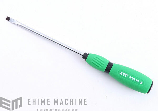 京都機械工具のコンビネーションレンチの画像4