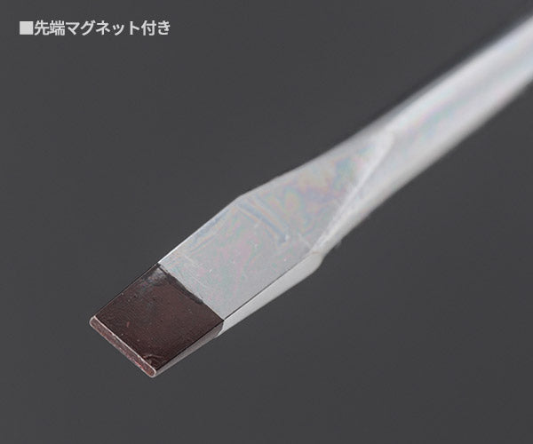 KTC ソフトドライバー マイナス貫通タイプ 6mm 全長225mm (D7M2-6)(4989433816784) 京都機械工具