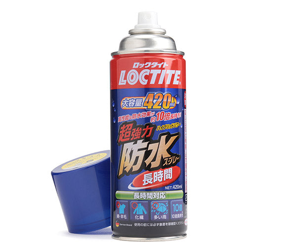 LOCTITE 超強力防水スプレー 布用 長時間持続タイプ 420ml DBL-380 ヘンケルジャパン