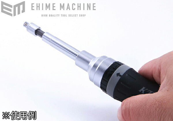 KTCラチェットドライバー用ドライブの画像4