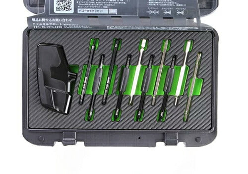 ENGINEER エンジニア ネジ外し工具 最終兵器 ネジバズーカ&モグラセット DBZ-01