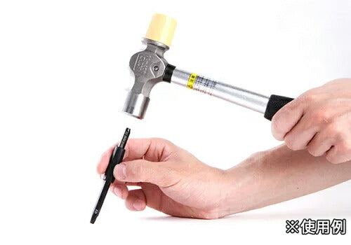 ENGINEER エンジニア ネジ外し工具 最終兵器 ネジバズーカ&モグラセット DBZ-01