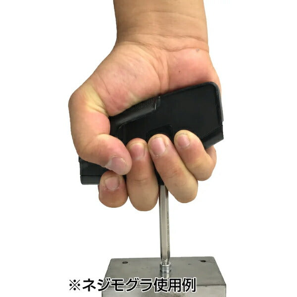 エンジニア ネジザウルスバズーカグリップ ブラック (DBZ-50B) (4989833014483) ENGINEER