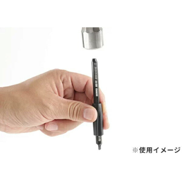 ENGINEER エンジニア ネジ外し工具 最終兵器 ネジバズーカ DBZ-55B
