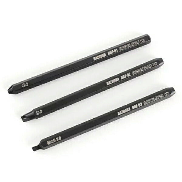 ENGINEER エンジニア ネジ外し工具 最終兵器 ネジバズーカ DBZ-55B