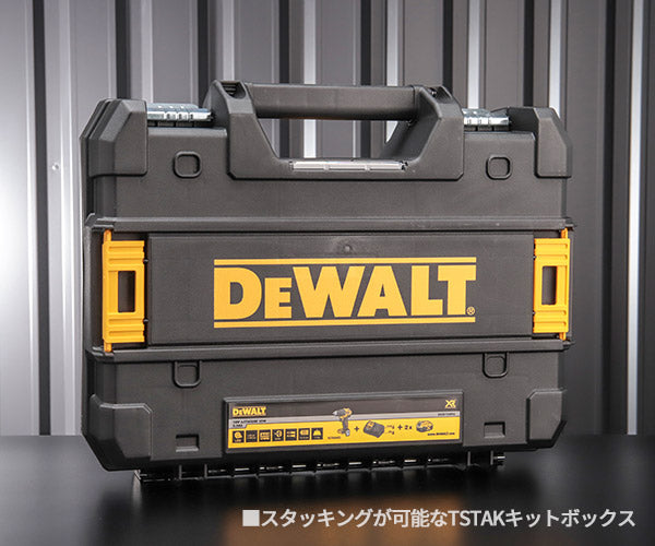 DEWALT DCD708P2-JP 18V ブラシレス・ドリルドライバー デウォルト 電動工具 DeWALT 穴あけ ブラシレスモーター DIY