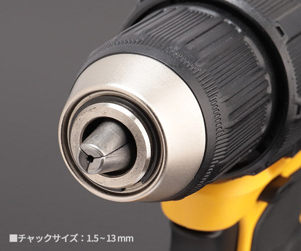 DEWALT DCD708P2-JP 18V ブラシレス・ドリルドライバー デウォルト 電動工具 DeWALT 穴あけ ブラシレスモーター DIY