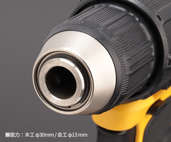 DEWALT DCD708P2-JP 18V ブラシレス・ドリルドライバー デウォルト 電動工具 DeWALT 穴あけ ブラシレスモーター DIY