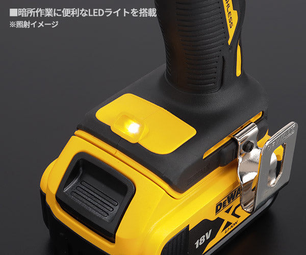 DEWALT DCD708P2-JP 18V ブラシレス・ドリルドライバー デウォルト 電動工具 DeWALT 穴あけ ブラシレスモーター DIY