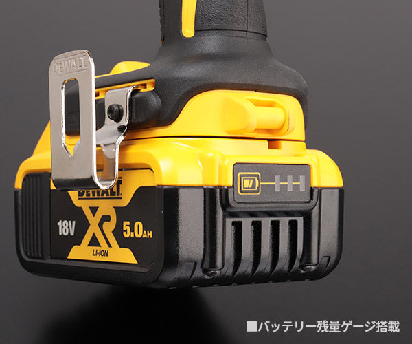 DEWALT DCD708P2-JP 18V ブラシレス・ドリルドライバー デウォルト 電動工具 DeWALT 穴あけ ブラシレスモーター DIY