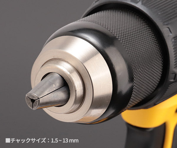 DEWALT DCD709P2-JP 18V ブラシレス・振動ドリルドライバー デウォルト 電動工具 DeWALT 穴あけ ブラシレスモーター DIY