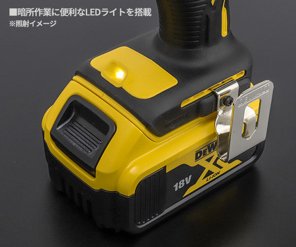 DEWALT DCD709P2-JP 18V ブラシレス・振動ドリルドライバー デウォルト 電動工具 DeWALT 穴あけ ブラシレスモーター DIY