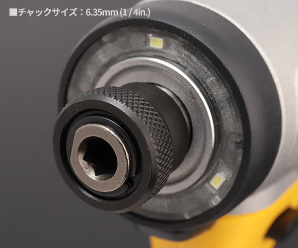 デウォルト 10.8V ブラシレス・インパクトドライバーセット (ボックス・2.0Ahバッテリー2個・充電器付) DEWALT 日本正規品 (DCF801D2-JP) (4536178691857)