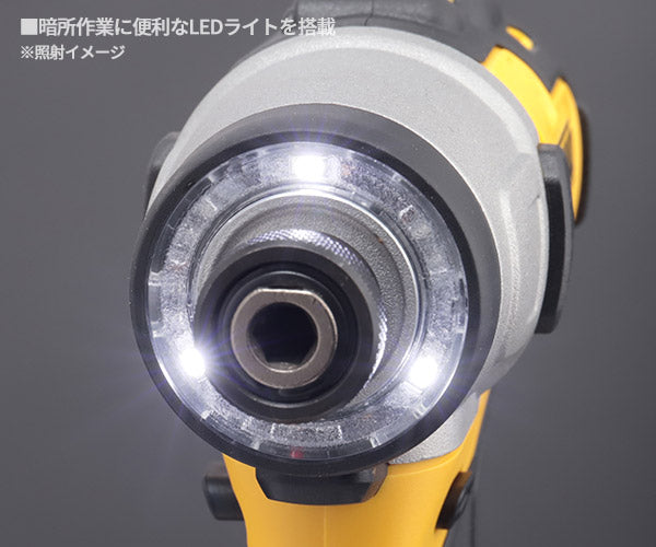 デウォルト 10.8V ブラシレス・インパクトドライバーセット (ボックス・2.0Ahバッテリー2個・充電器付) DEWALT 日本正規品 (DCF801D2-JP) (4536178691857)