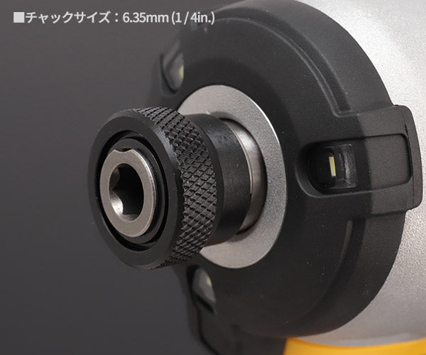 DEWALT DCF809P2-JP 18V ブラシレス・インパクトドライバー デウォルト 電動工具 DeWALT 穴あけ 締付 ブラシレスモーター