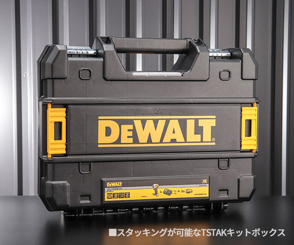 DEWALT DCF809P2-JP 18V ブラシレス・インパクトドライバー デウォルト 電動工具 DeWALT 穴あけ 締付 ブラシレスモーター