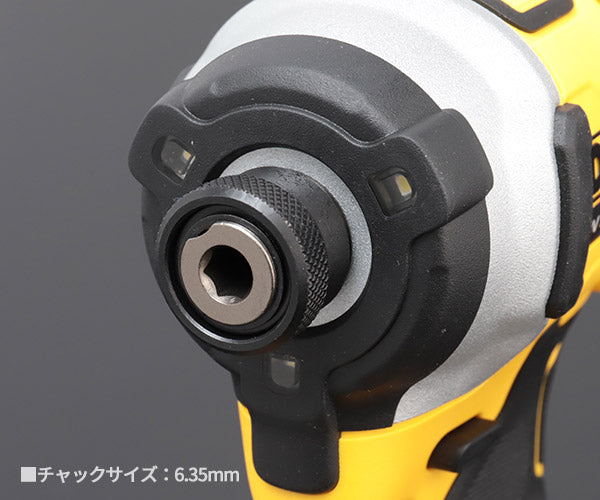 デウォルト 18V XR ブラシレス・インパクトドライバーセット (ボックス・5.0Ahバッテリー2個・充電器付) DEWALT 日本正規品 (DCF850P2T-JP) (4536178691895)