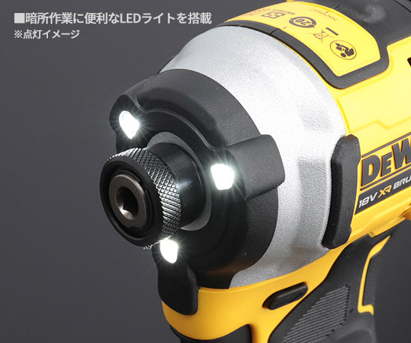 デウォルト 18V XR ブラシレス・インパクトドライバーセット (ボックス・5.0Ahバッテリー2個・充電器付) DEWALT 日本正規品 (DCF850P2T-JP) (4536178691895)