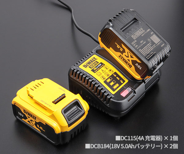 デウォルト 18V XR ブラシレス・インパクトドライバーセット (ボックス・5.0Ahバッテリー2個・充電器付) DEWALT 日本正規品 (DCF850P2T-JP) (4536178691895)