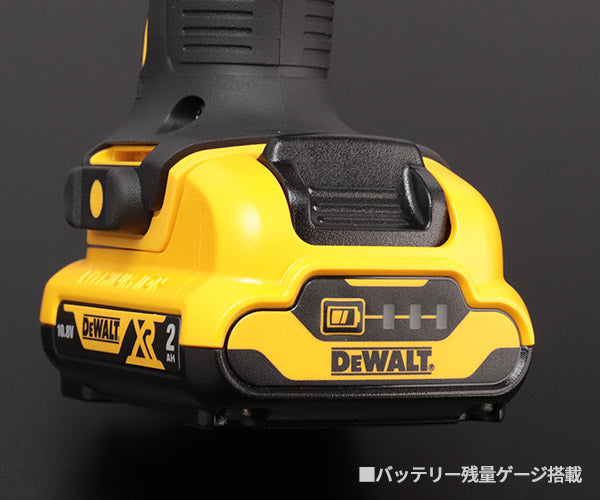 DEWALT DCS312D2-JP 10.8V ブラシレス・コンパクトレシプロソー デウォルト 電動工具 DeWALT 切断 ブラシレスモーター DIY