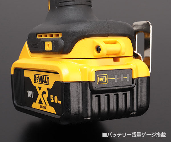 DEWALT DCS369P2-JP 18V ブラシレス・コンパクトレシプロソー デウォルト 電動工具 DeWALT 切断 ブラシレスモーター DIY
