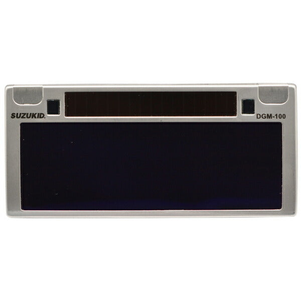 SUZUKID デジメタル 遮光度調整機能付き液晶カートリッジ DGM-100 スター電器 溶接 マスク