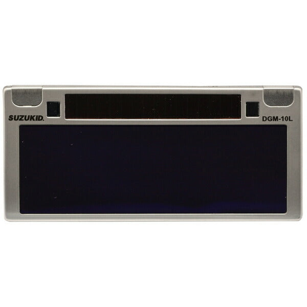 SUZUKID デジメタルライト 遮光度固定液晶カートリッジ #10 DGM-10L スター電器 溶接 マスク