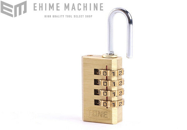 トネのダイヤル錠の画像4