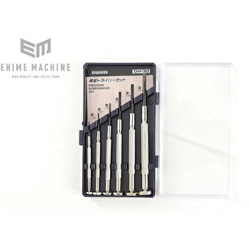 ENGINEER DM-30 精密ドライバーセット エンジニア