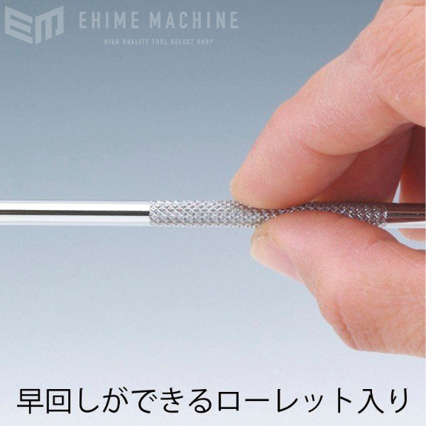 エンジニア プロユースドライバー +♯00 (DP-03) (4989833018030) ENGINEER