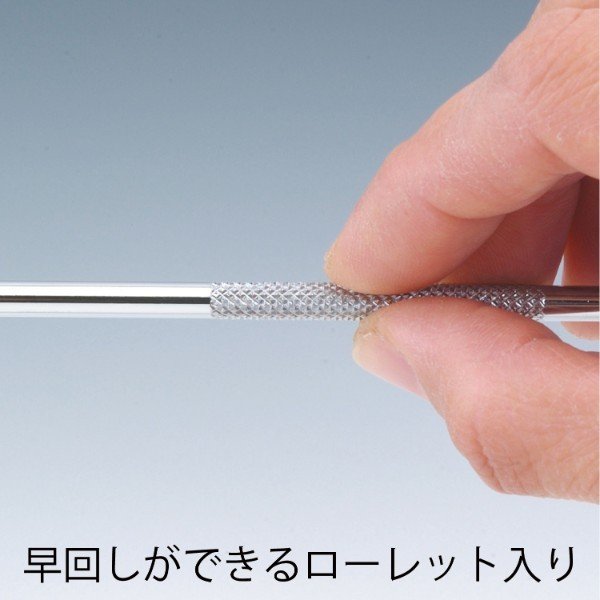 エンジニア プロユースドライバー -4.3×0.5 (DP-34) (4989833018344) ENGINEER