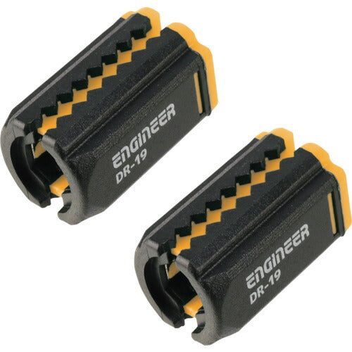 エンジニア ネジキャッチ マリーゴールド 2個セット DR-19Y