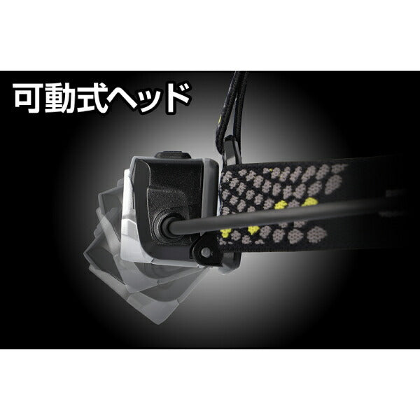 GENTOS LEDヘッドライト ドラグフォース DRF-333D ジェントス LED ライト 明るい アウトドア 防災 電池式 おしゃれ 作業灯