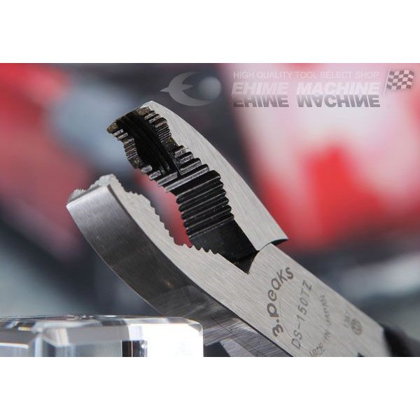 のプライヤーの画像2