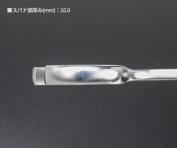 TONE 新型スパナ 27X30mm (DS-2730)(4953488281132) トネ