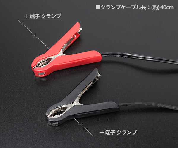 DHC-DS バッテリー&システムアナライザー DS4 大作商事 自動車 バッテリー