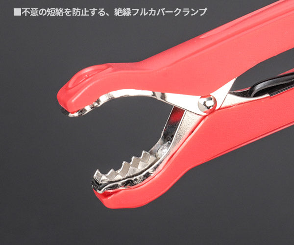 DHC-DS バッテリー&システムアナライザー DS4 大作商事 自動車 バッテリー