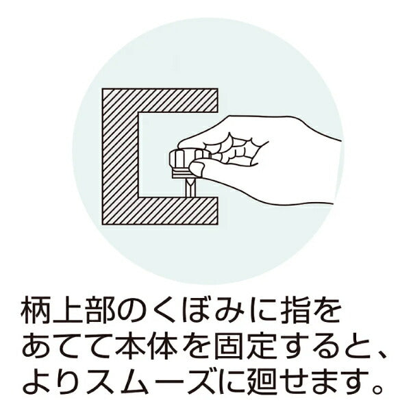 エンジニア 差替ミニスター +No.2/-6 (DST-07) (4989833015879) ENGINEER