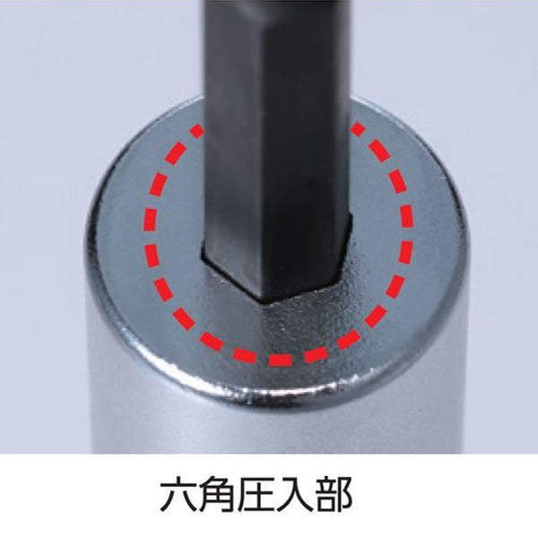 ロブテックス 全ネジ用ソケット “ストロック” 9.5mm (3/8) DSZN95 エビ LOBSTER ロブスター エビ印工具 LOBTEX