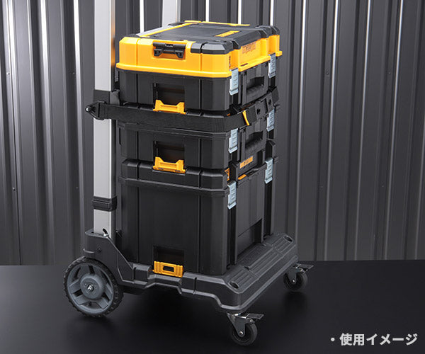 デウォルト ティースタック モビリティユニット (DWST17888) TSTAKシリーズ連結可能 カート DEWALT 国内正規品 (4536178506021)