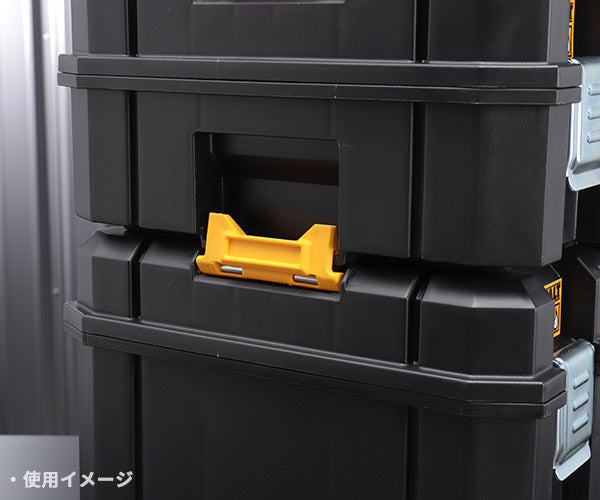 デウォルト ティースタック2.0 オーガナイザートップ (DWST83344-1) TSTAKシリーズに連結可能 電動工具入れ DEWALT 日本正規品 (4536178894296)