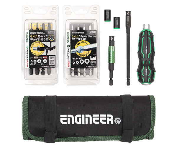 ENGINEER 合体工具セット 7点 DXZ-06 ドライバー ネジザウルス エンジニア