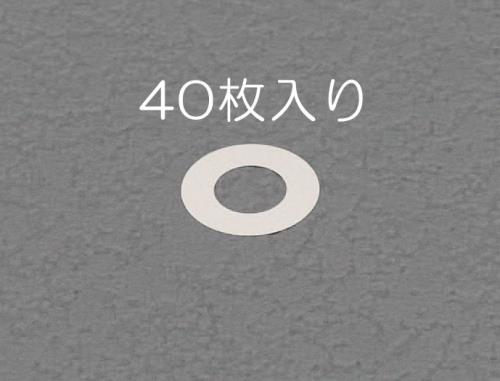 エスコ 16/22mm0.01-0.05mmシムリングセット(ステンレス/各10枚