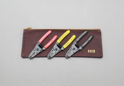 エスコ 3本組 ワイヤーストリッパー EA580D ESCO
