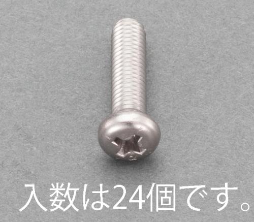 エスコ M4x16mm ナベ頭小ネジ(ステンレス/有磁性/24本) EA949AE-145 ESCO